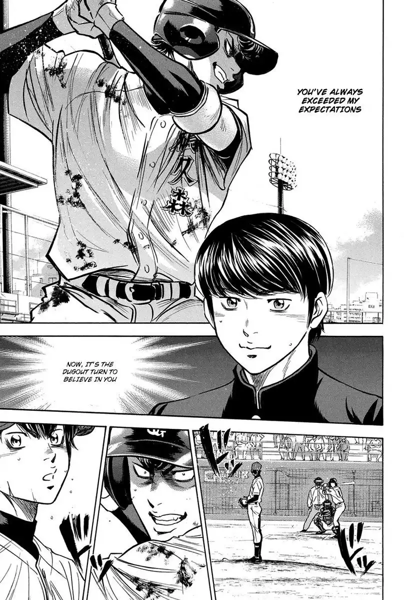 Diamond no Ace Chapter 290 10